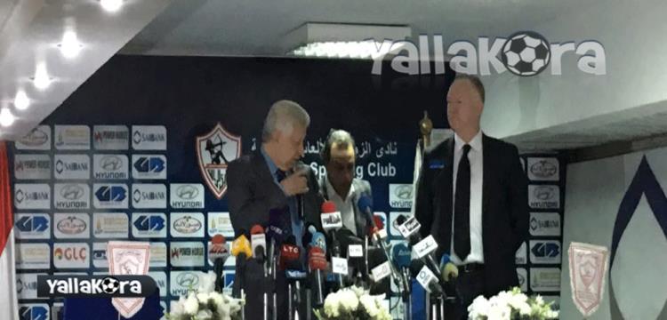 مرتضى منصور ماكليش